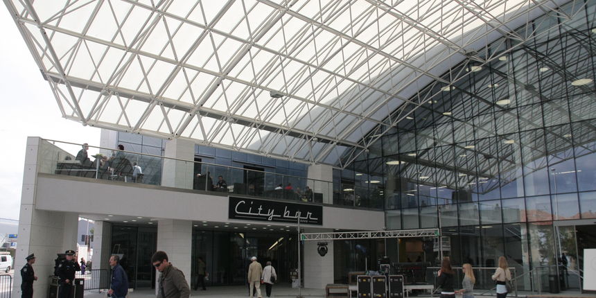 City Gallerija (Foto: Marin Gospić) City Gallerija (Foto: Marin Gospić)