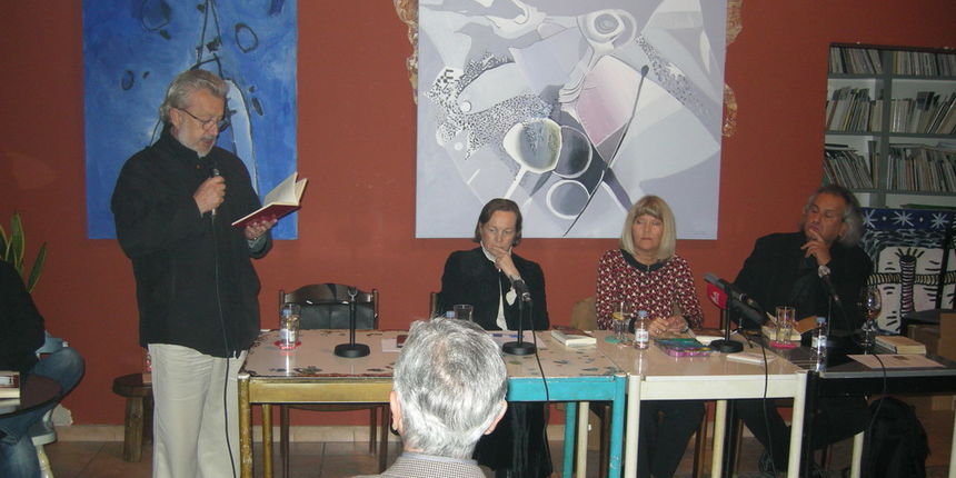 Bilosnić čita pjesmu posvećenu Zvonku Bušiću Bilosnić čita pjesmu posvećenu Zvonku Bušiću