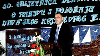 OŠ Smiljevac: Obilježena 50. godina Deklaracije o nazivu i položaju hrvatskoga jezika OŠ Smiljevac: Obilježena 50. godina Deklaracije o nazivu i položaju hrvatskoga jezika