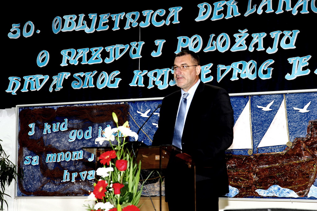 OŠ Smiljevac: Obilježena 50. godina Deklaracije o nazivu i položaju hrvatskoga jezika OŠ Smiljevac: Obilježena 50. godina Deklaracije o nazivu i položaju hrvatskoga jezika