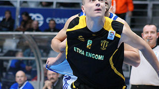 KK Zadar – KK Intercollege ETHA (foto:Saša Čuka) KK Zadar – KK Intercollege ETHA (foto:Saša Čuka)