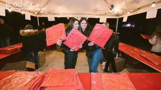 Humanitarni svjetlosni spektakl “Zaželi ljubav 2018.” @ Forum