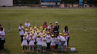 15. Olimpijski festival dječjih vrtića