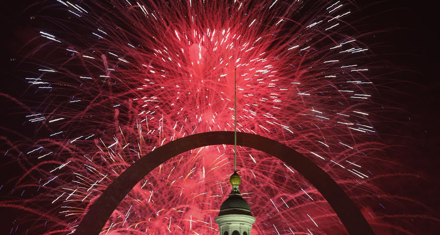 Dan nezavisnosti Dan nezavisnosti