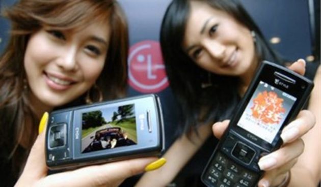 LG mobiteli (Foto: Tportal.hr)