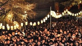 Doček Nove 2009. godine u svjetskim metropolama