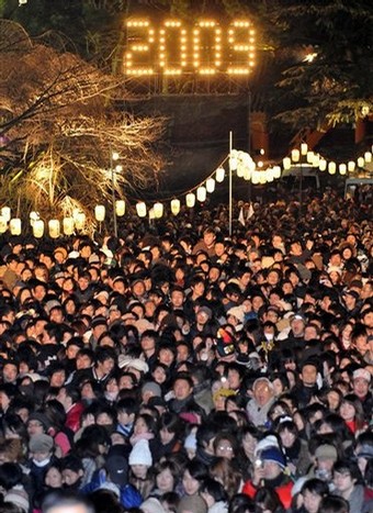 Doček Nove 2009. godine u svjetskim metropolama