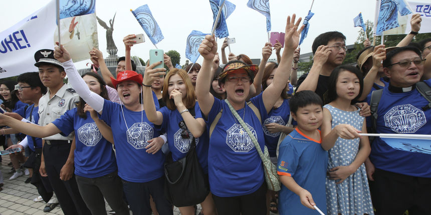 Papa, Južna Koreja Papa, Južna Koreja