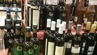 Vinima Kraljevskih vinograda u Japanu proslavljen uspjeh Zadra