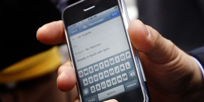 Image 1173661 (auto) Image 1173661 (auto)