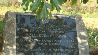 molitvena hodnja, bulic vuksic lisane molitvena hodnja, bulic vuksic lisane