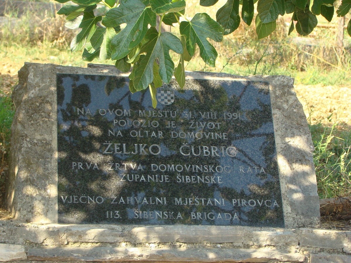 molitvena hodnja, bulic vuksic lisane molitvena hodnja, bulic vuksic lisane