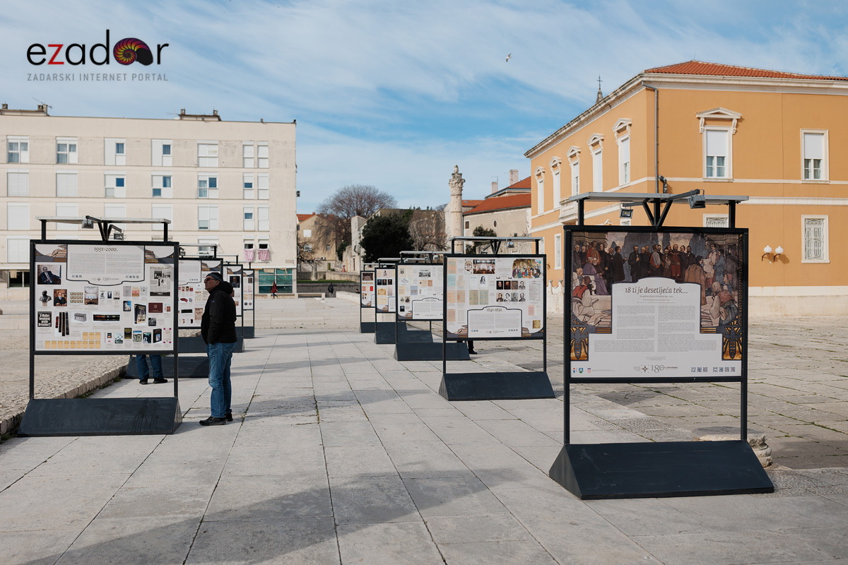 Izložba Hrvatskoga povijesnog muzeja i Matice hrvatske @ Forum Izložba Hrvatskoga povijesnog muzeja i Matice hrvatske @ Forum