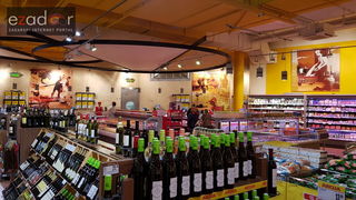 Otvorena obnovljena trgovina SPAR u centru Supernova Zadar