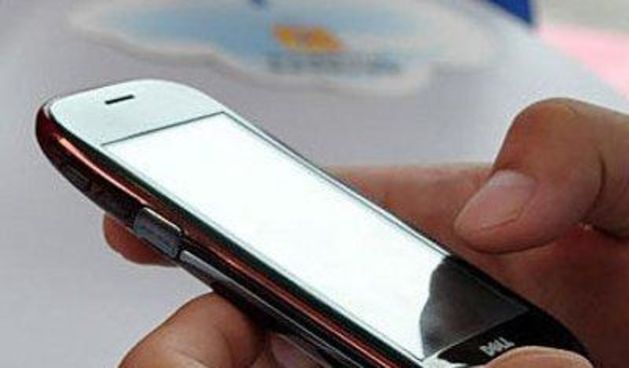 Dell Mini3i (foto: tportal.hr)