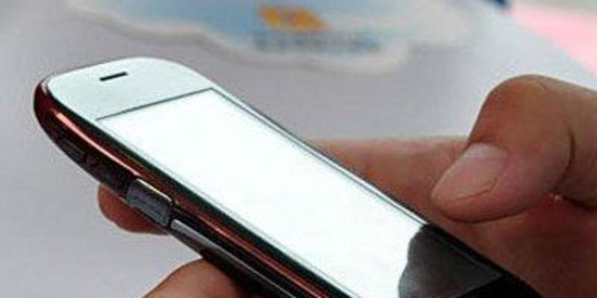 Dell Mini3i (foto: tportal.hr) Dell Mini3i (foto: tportal.hr)