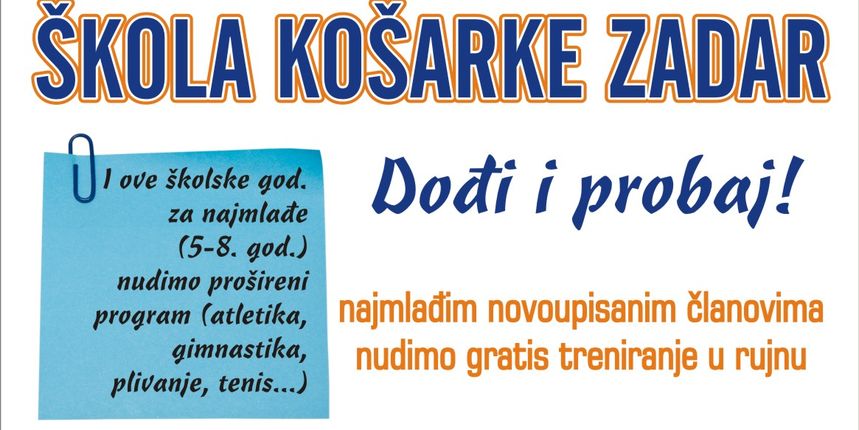 Škola košarke KK Zadar