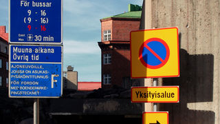 Helsinki (foto: Antonija Gospić)