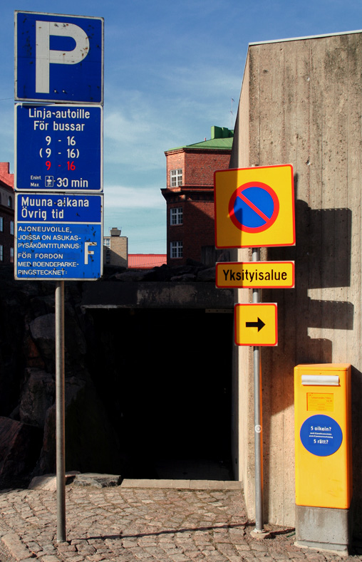 Helsinki (foto: Antonija Gospić)