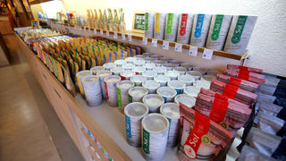 Posjet Solani Nin i Kraljevskim vinogradima u Petrčanima