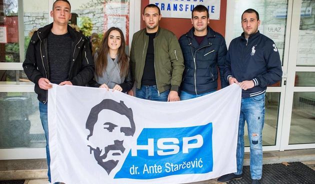 “Za Zadar zajedno”, HSP mladež