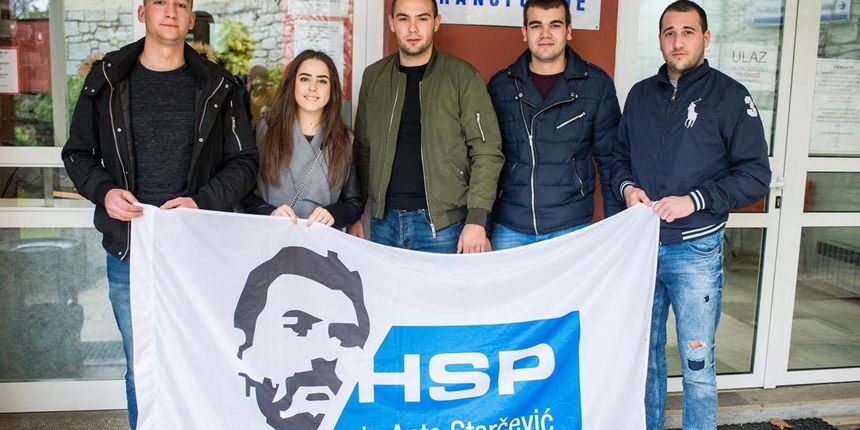 “Za Zadar zajedno”, HSP mladež