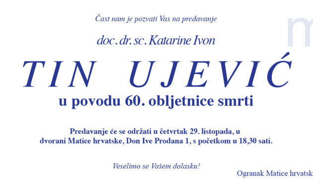 Tin Ujević, predavanje, foto:Promo