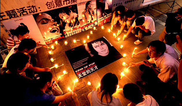 Fanovi, Michael Jackson