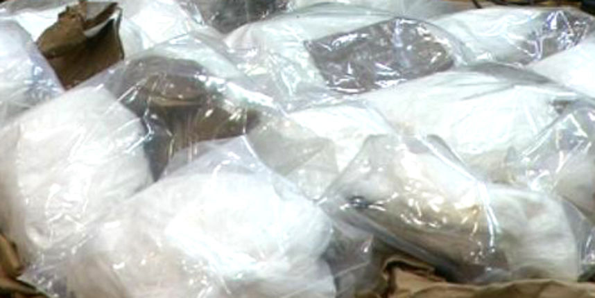 Kokain (Foto: image.dnevnik.hr)