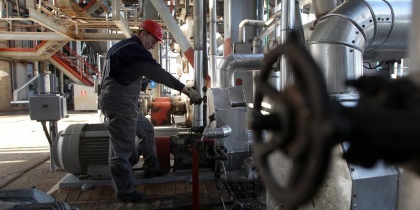 Petrokemija, Radnik Petrokemija, Radnik