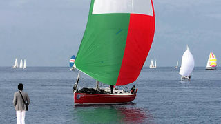 Izložba e-Razglednice u Arsenalu