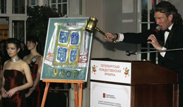 Putinova slika na aukciji (Foto: AP)