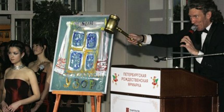 Putinova slika na aukciji (Foto: AP) Putinova slika na aukciji (Foto: AP)