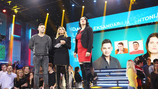 Big Brother Big Brother