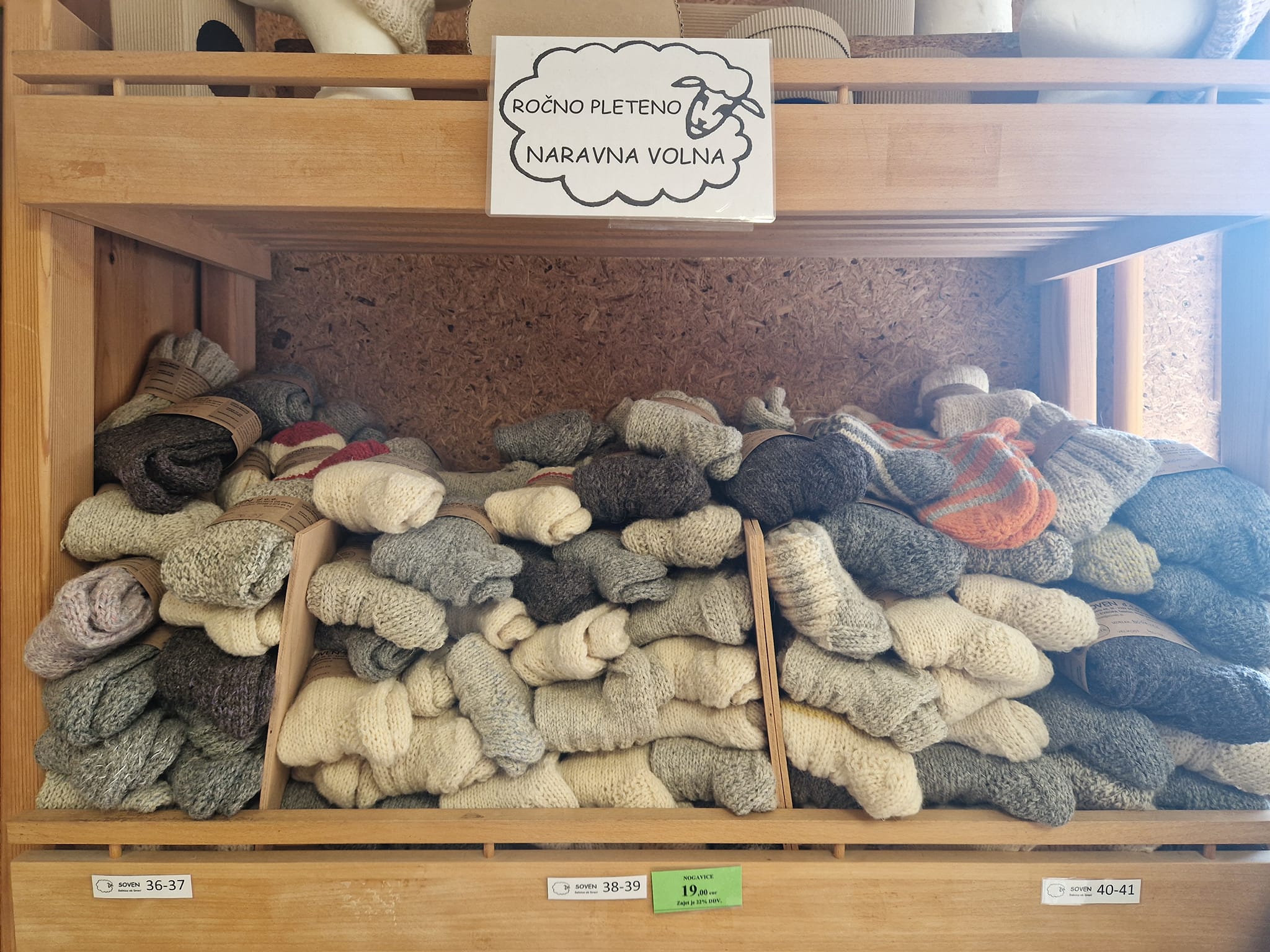 Studijsko putovanje u tvornicu Soven Studijsko putovanje u tvornicu Soven