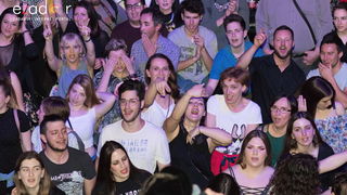 Plavi orkestar @ Arsenal, 20. travnja 2018. Plavi orkestar @ Arsenal, 20. travnja 2018.