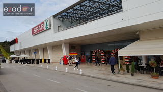 Trgovinski centar Supernova Zadar otvorio vrata kupcima Trgovinski centar Supernova Zadar otvorio vrata kupcima