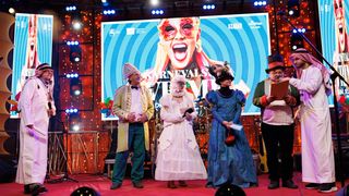 Karnevalsko vrime 2025. Karnevalsko vrime 2025.