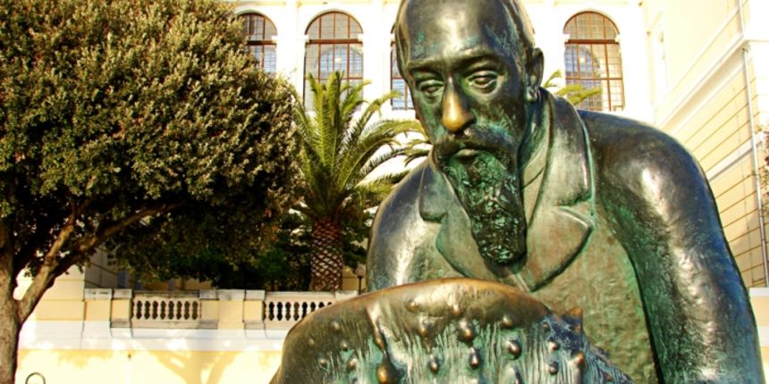 Špiro Brusina, Sveučilište u Zadru, foto: tzzadar