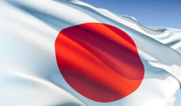 Zastava Japana (Foto: topnews.in)