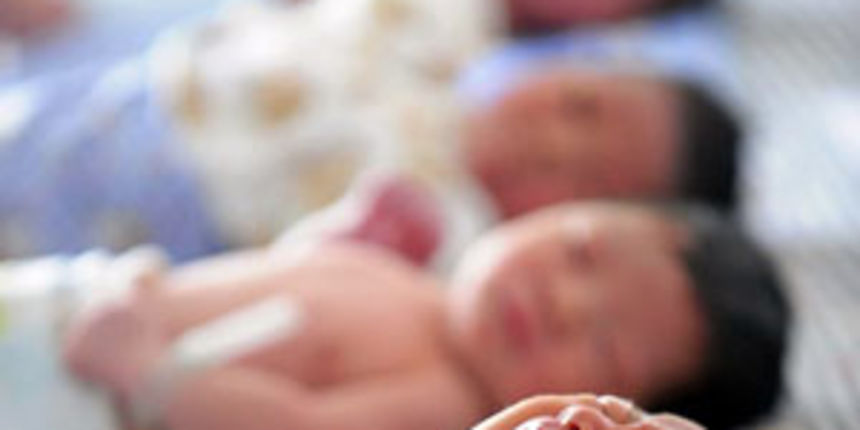 Novorođenčad (Foto: guim.co.uk) Novorođenčad (Foto: guim.co.uk)