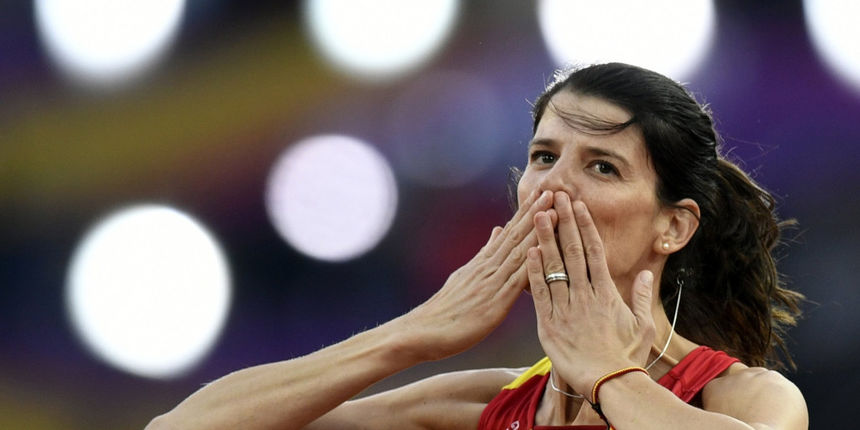 Ruth Beitia Ruth Beitia