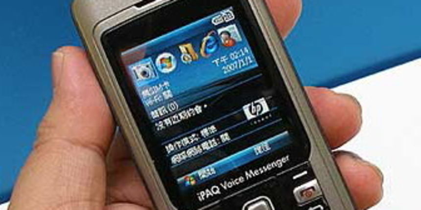 HP iPAQ 514 Voice Messenger HP iPAQ 514 Voice Messenger