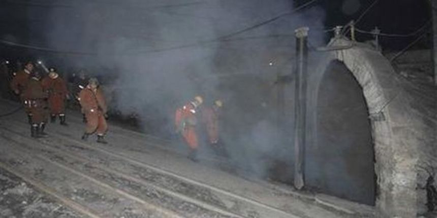 Rudnik, rudari, foto trendsupdates.com Rudnik, rudari, foto trendsupdates.com