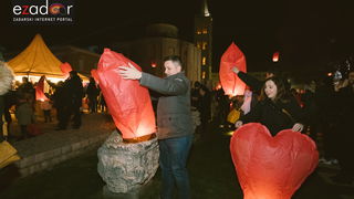 Humanitarni svjetlosni spektakl “Zaželi ljubav 2018.” @ Forum