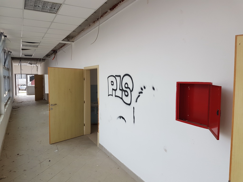 Devastirani Centar Mocire Devastirani Centar Mocire