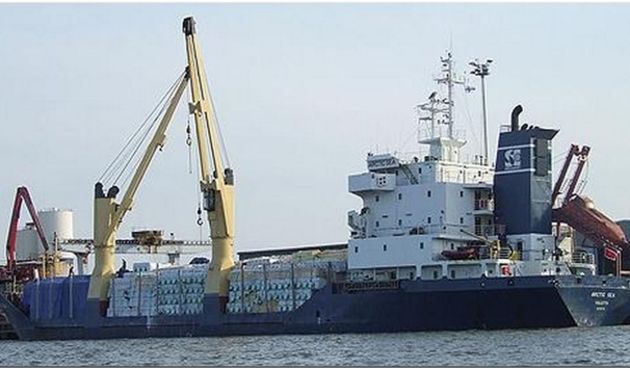 Na Filipinima nestalo 20 članova teretnog broda