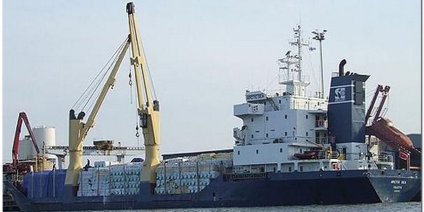 Na Filipinima nestalo 20 članova teretnog broda