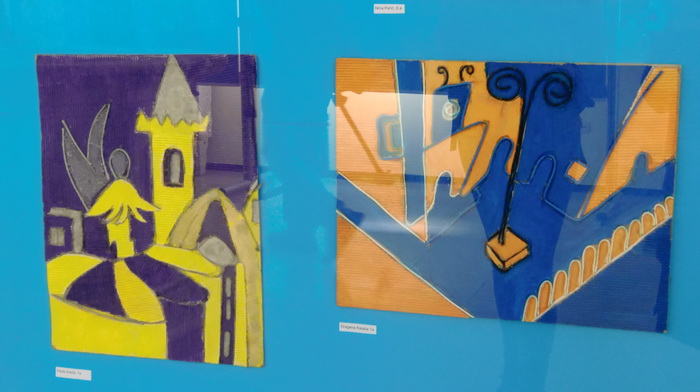 Otvorenje izložbe “Fontana – vrelo života, nadahnuća i nade” Otvorenje izložbe “Fontana – vrelo života, nadahnuća i nade”