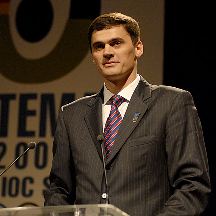 Image 1208623 (auto)